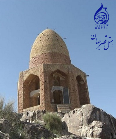 گنبد باز نطنز - هتل قصرجهان